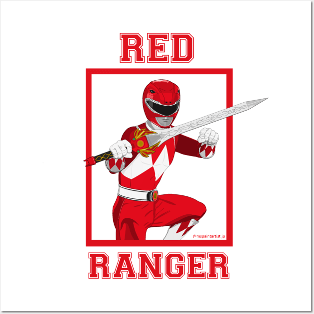 Jason Red Ranger Wall Art by Zapt Art